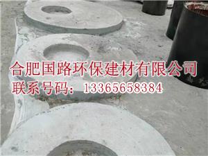 馬鞍山預(yù)制水泥蓋板尺寸